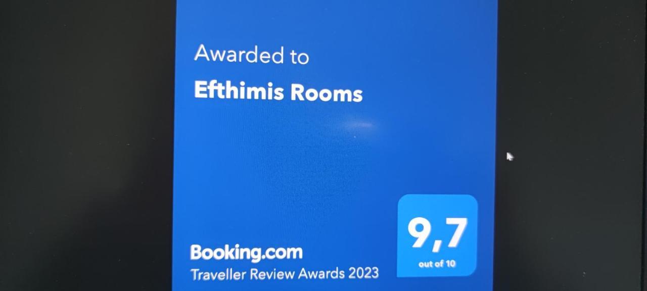 Efthimis Rooms カヴァラ エクステリア 写真